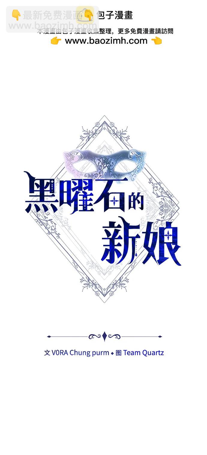 第3话1
