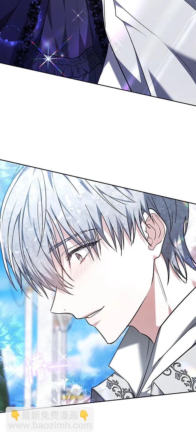 第3话16