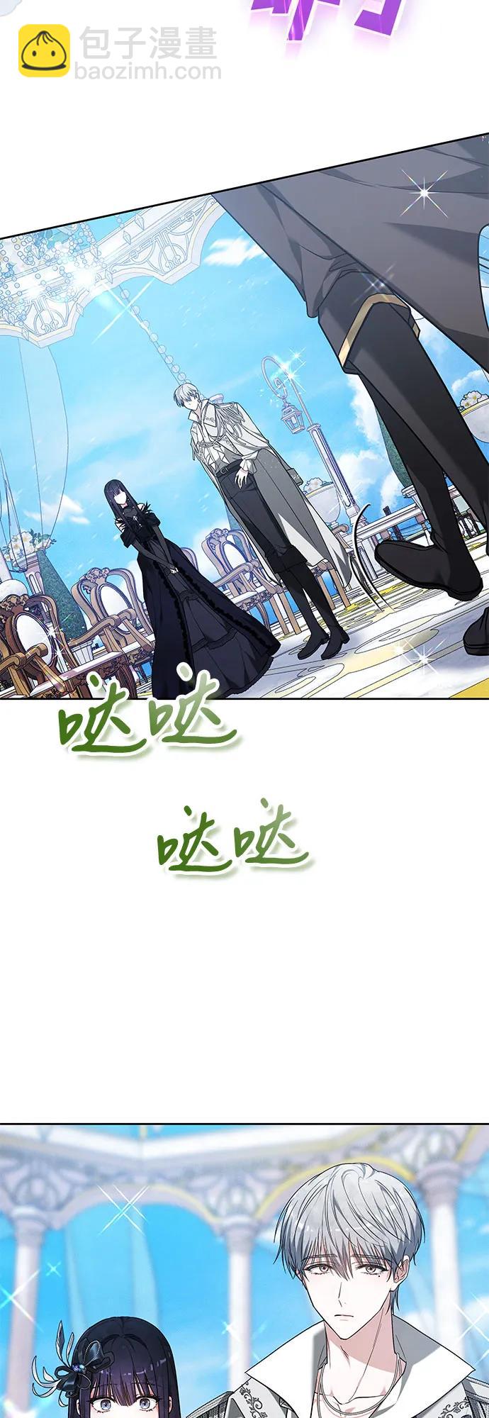 第3话19