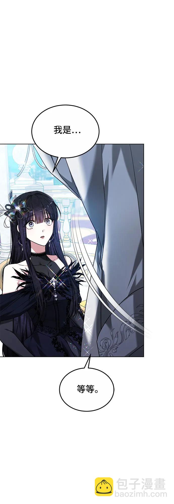 第3话3