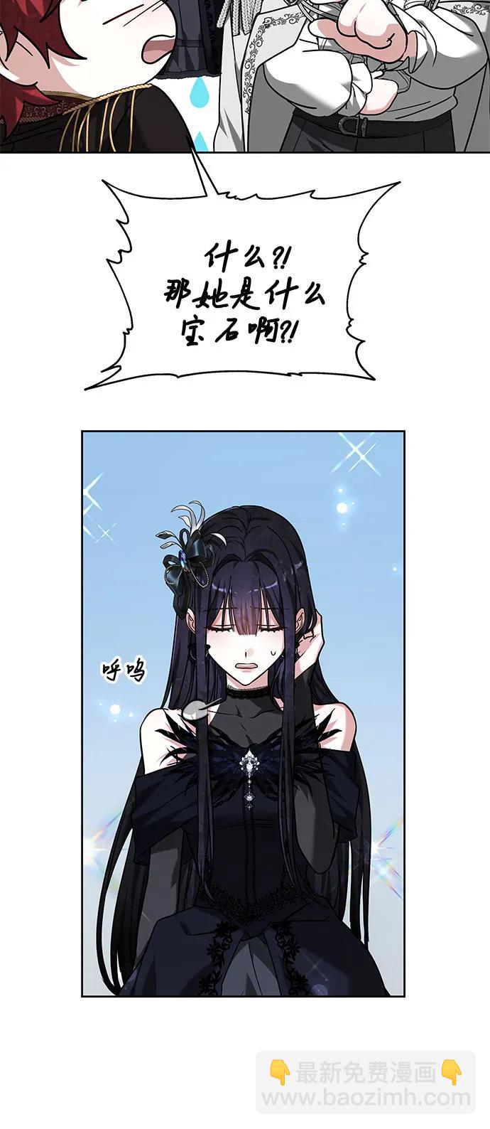 第3话36