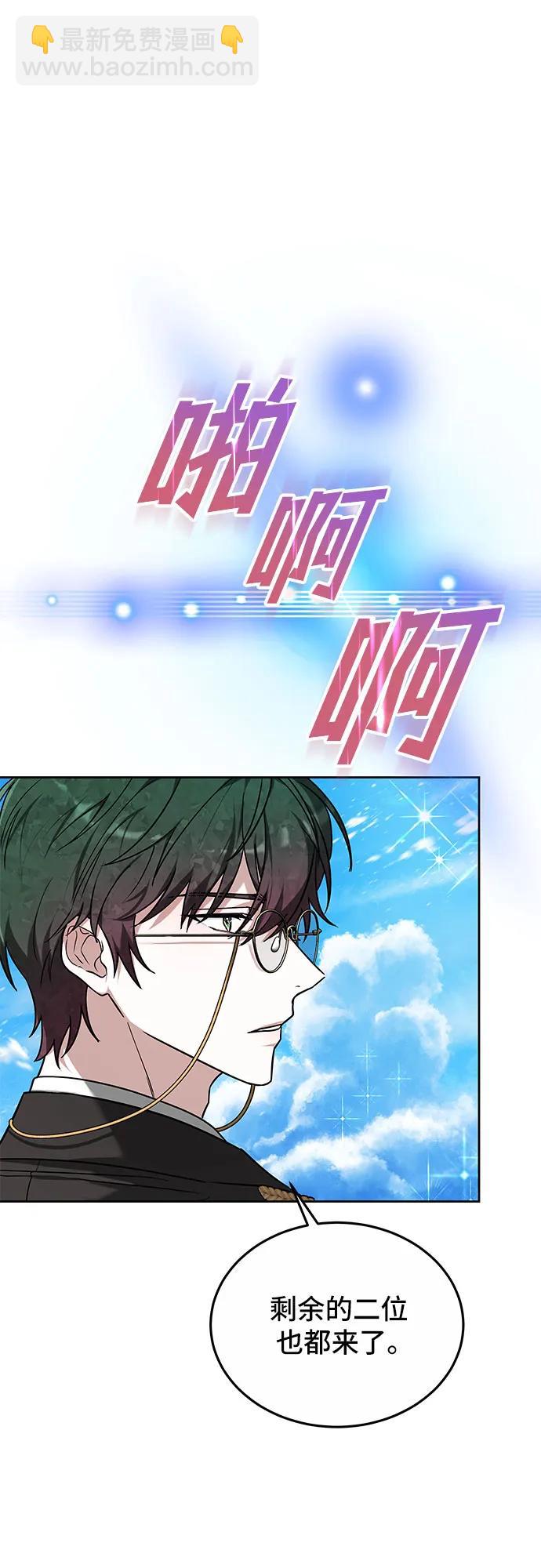 第3话37