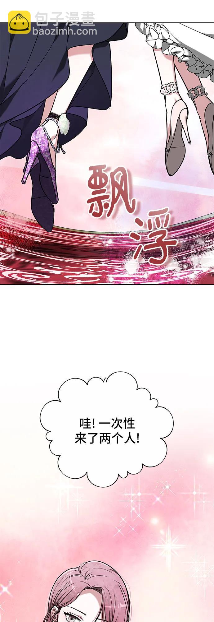 第3话38
