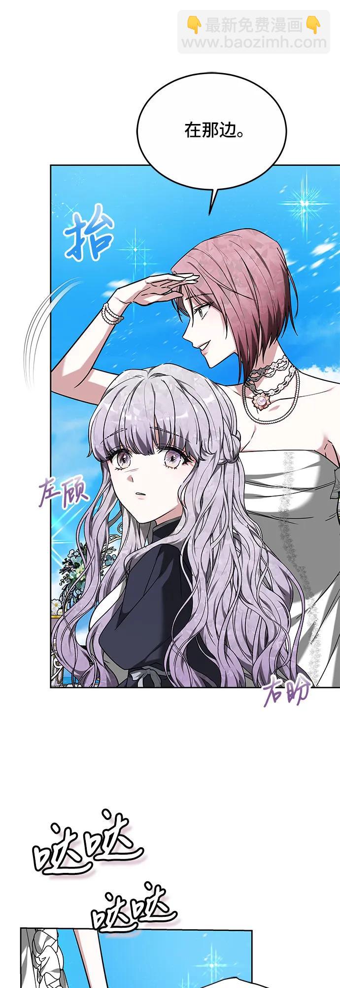 第3话40
