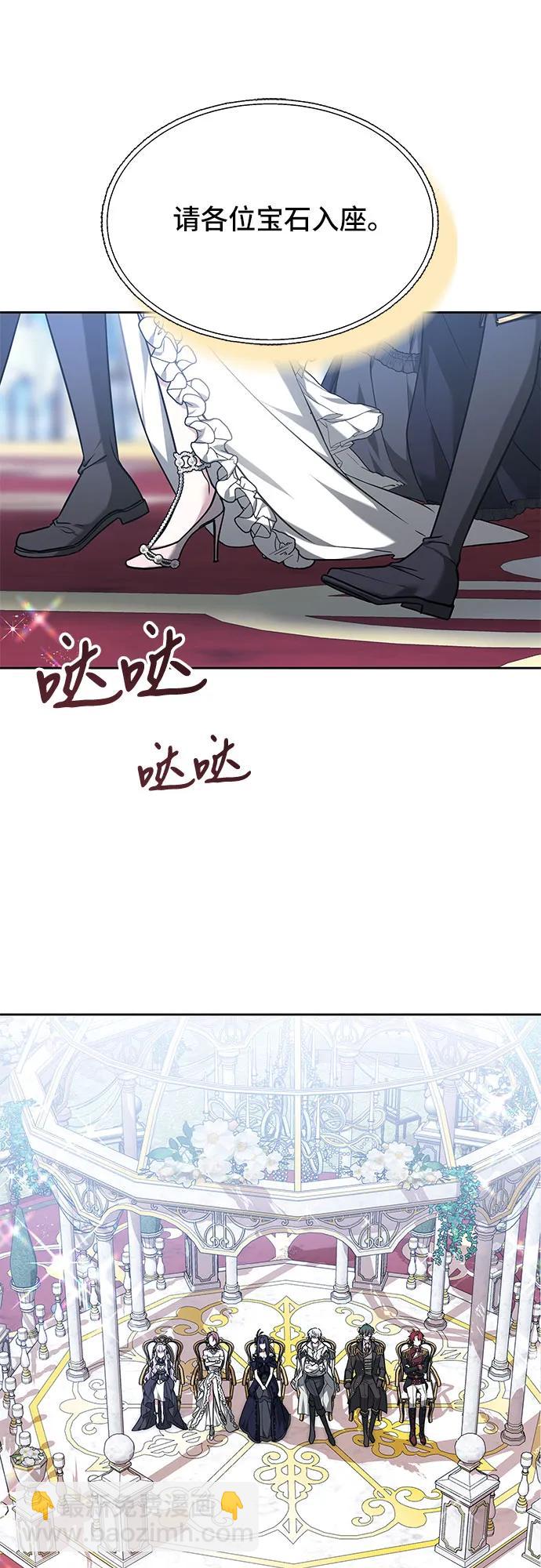 第3话56