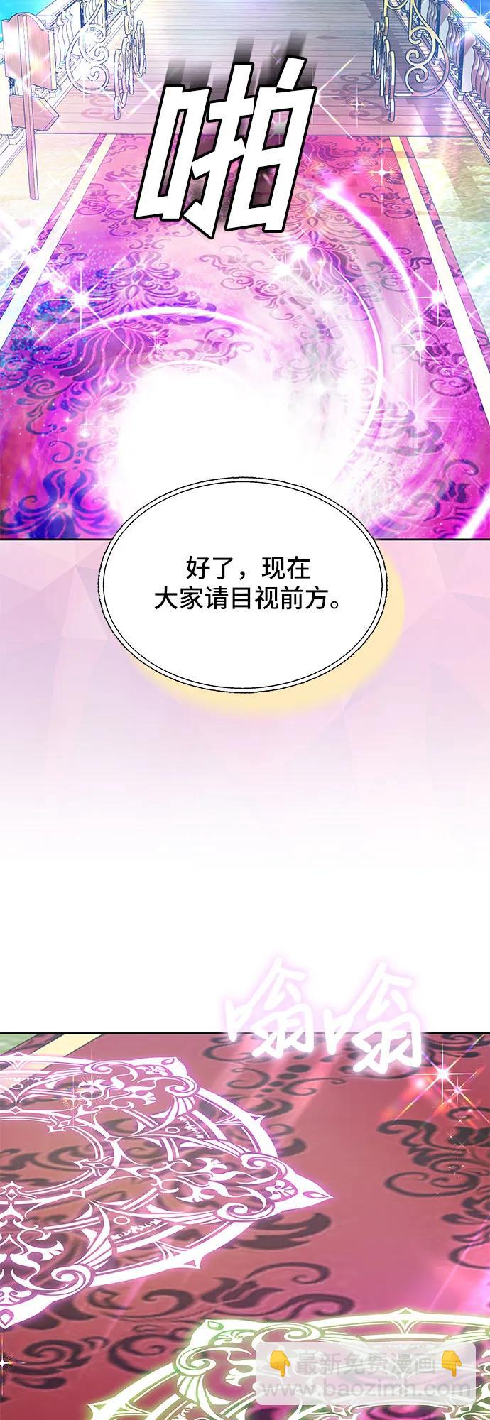 第3话62
