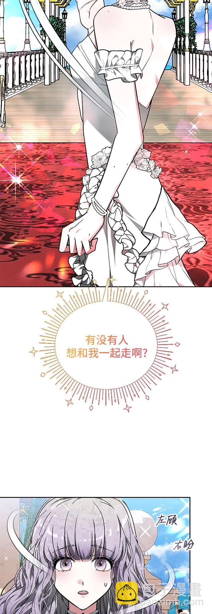 第3话67