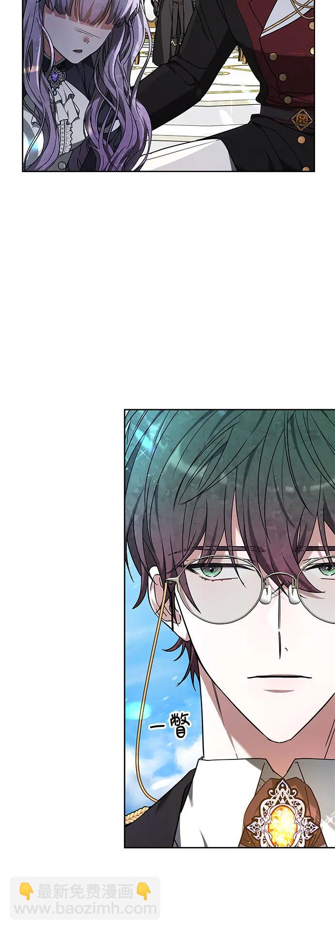第3话70