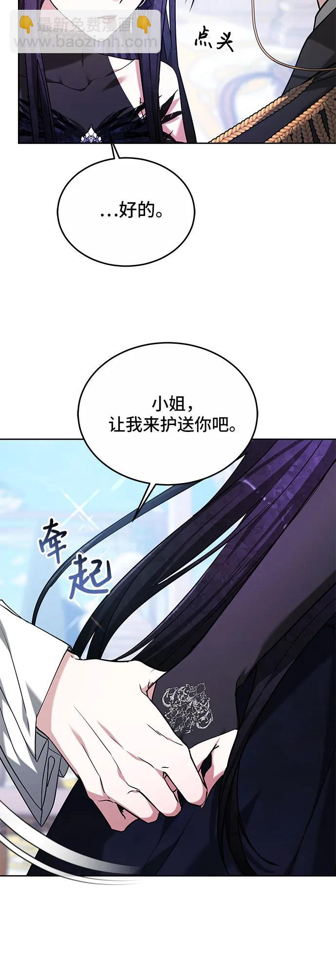 第3话72