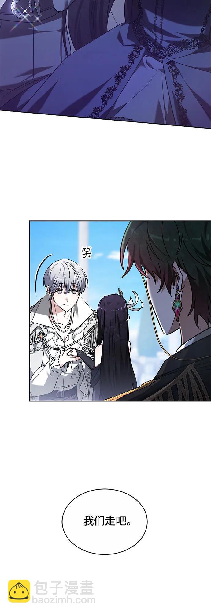 第3话74