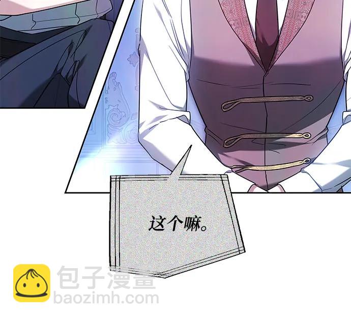 第3话80