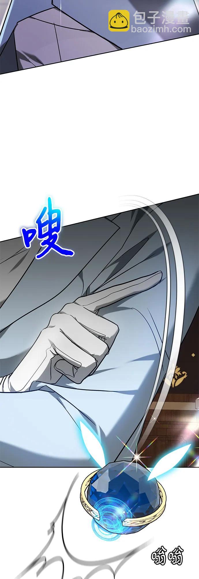 第3话87