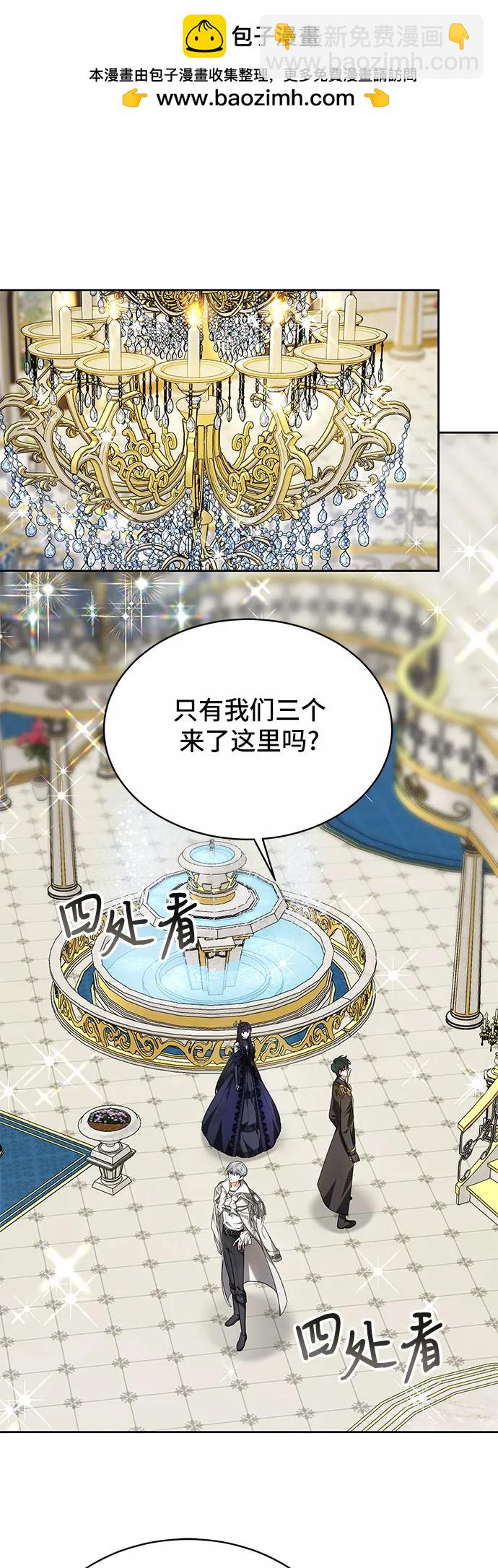 第4话1