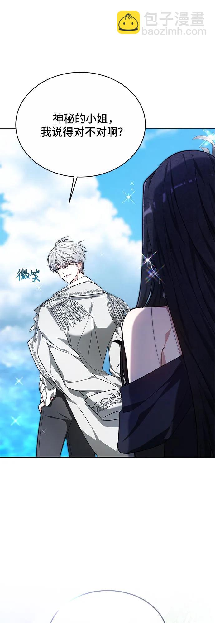 第4话12
