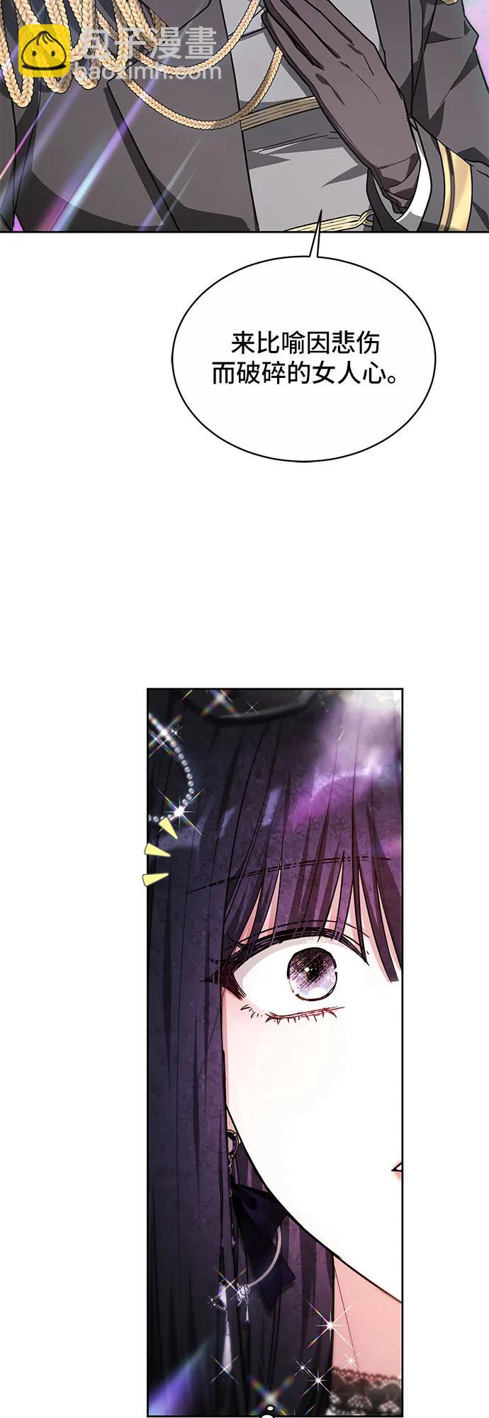 第4话19
