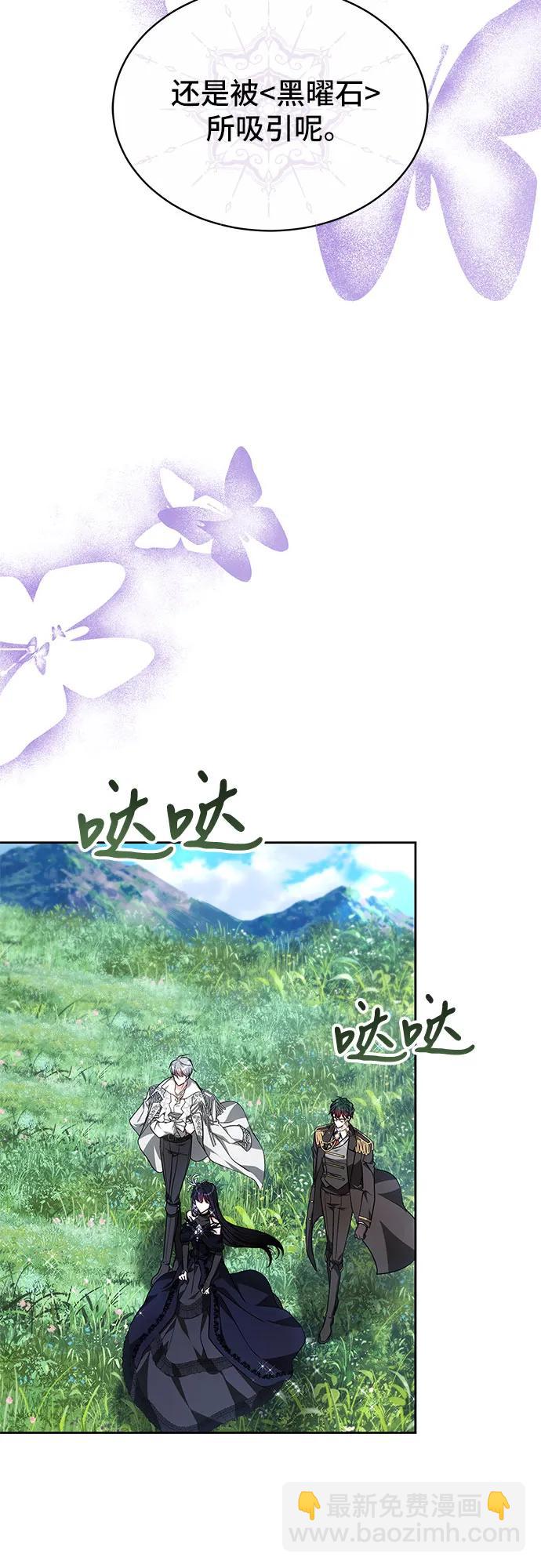 第4话35