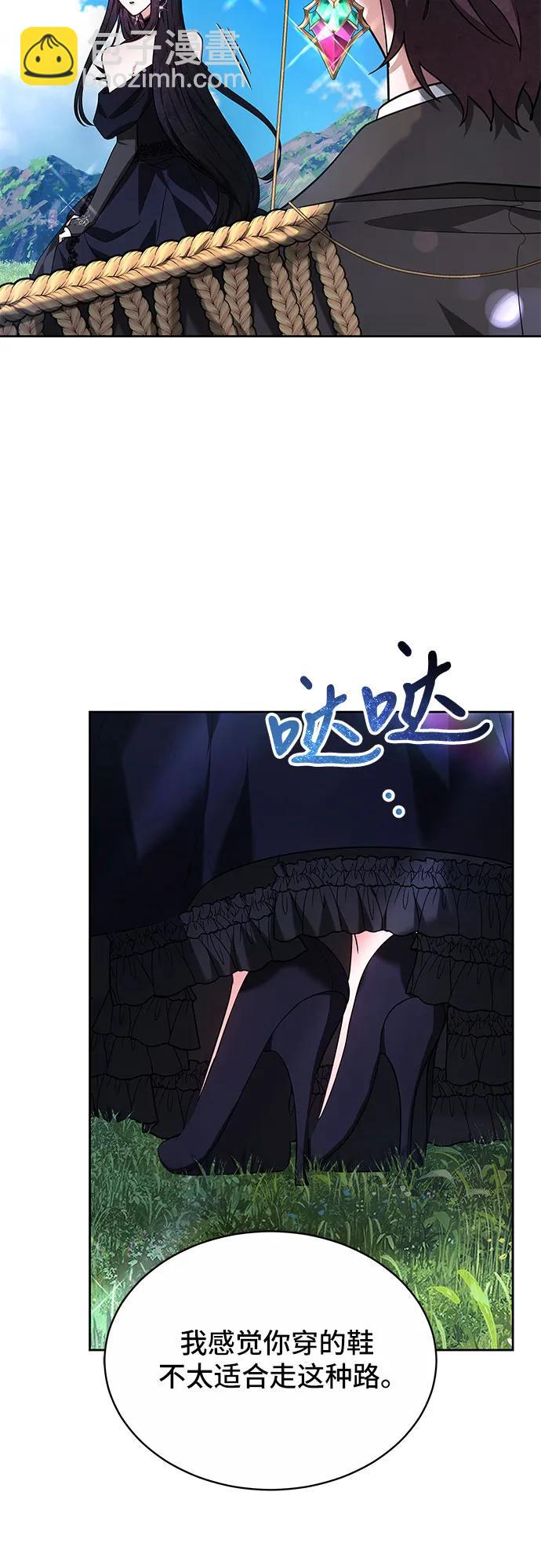 第4话37