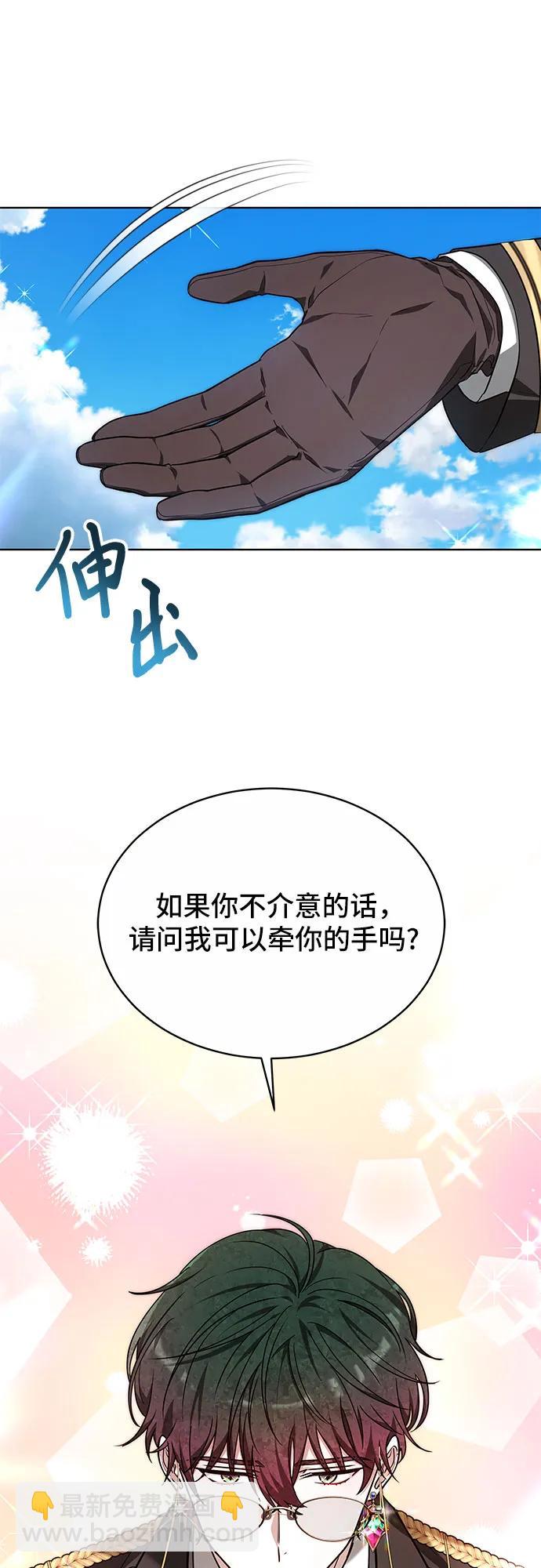 第4话39