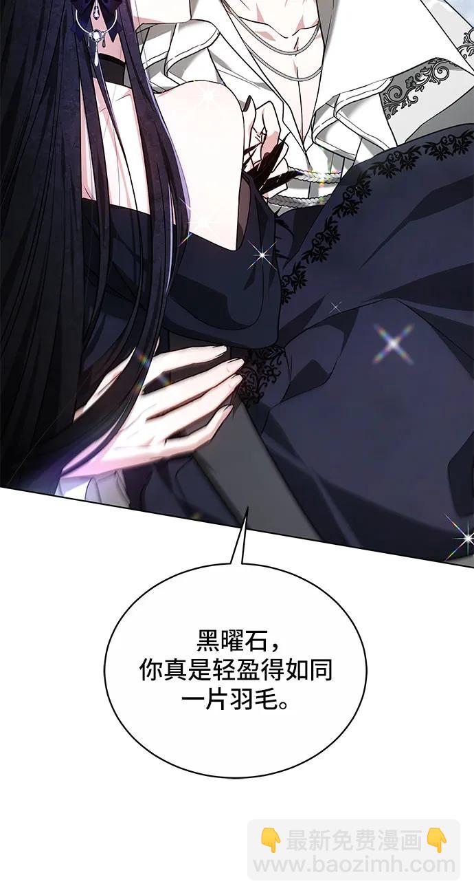第4话43