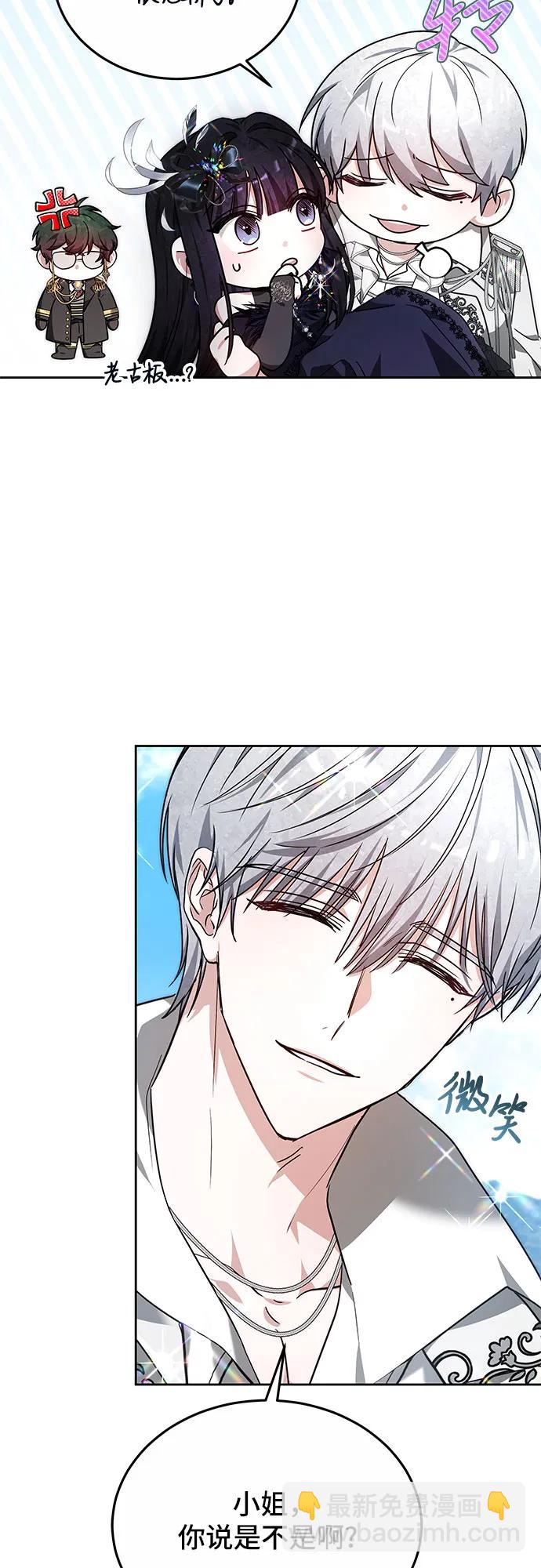 第4话45