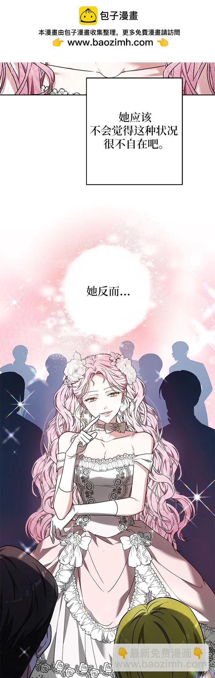 第4话47