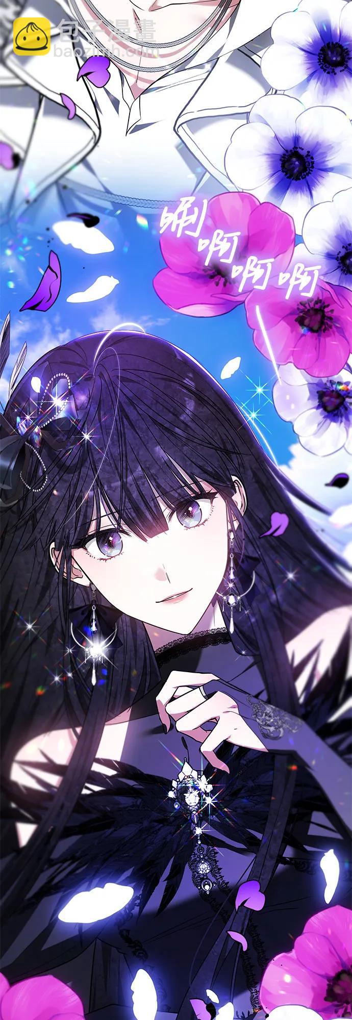 第4话56