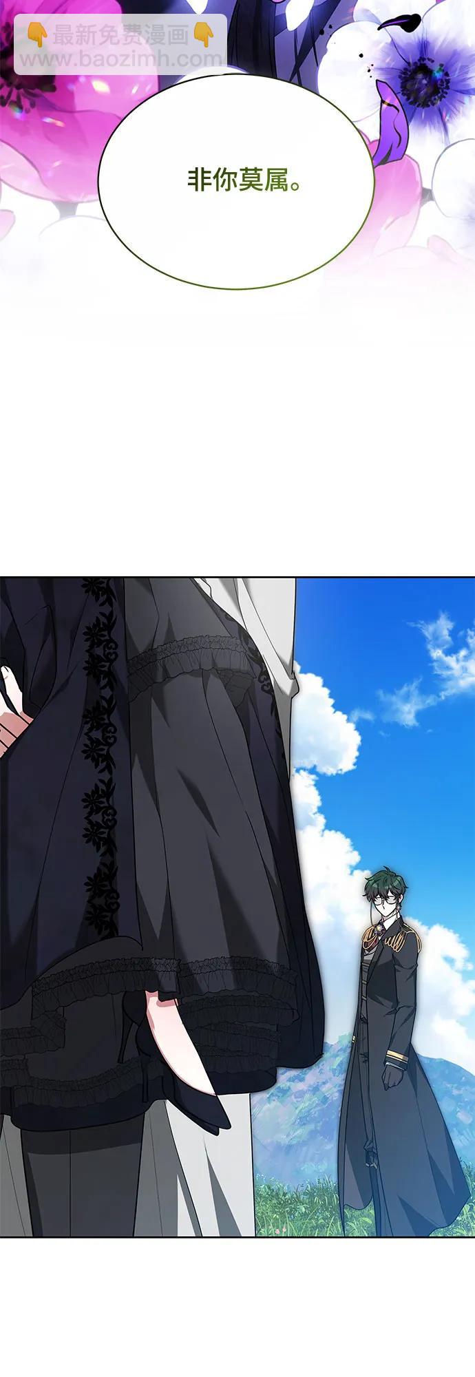 第4话57