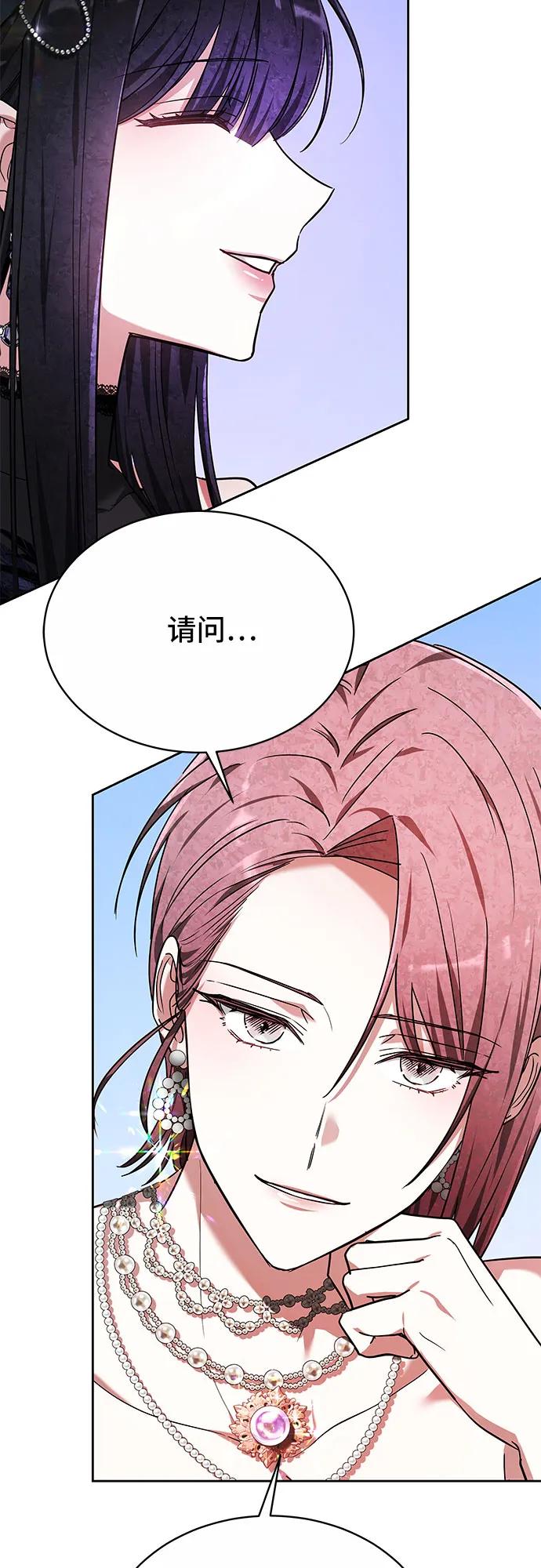 第4话65