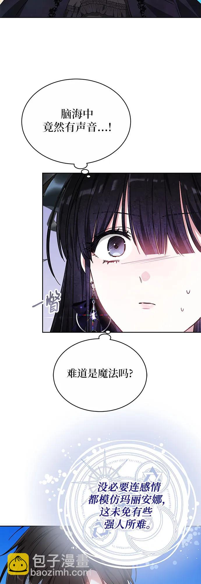 第4话72