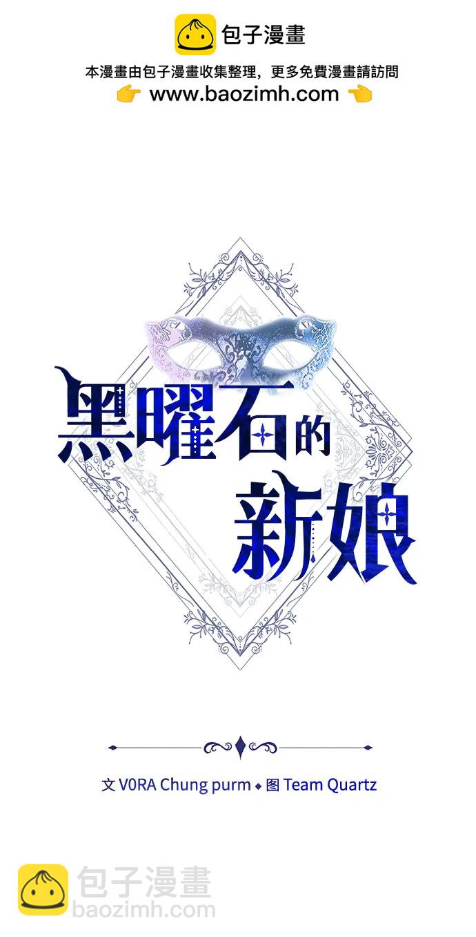 第5话1