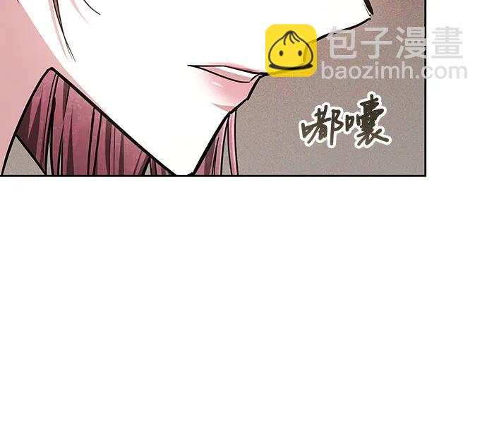第5话44