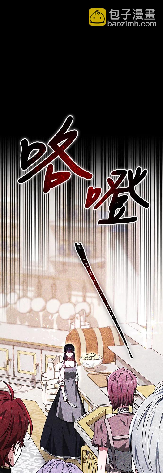 第5话55