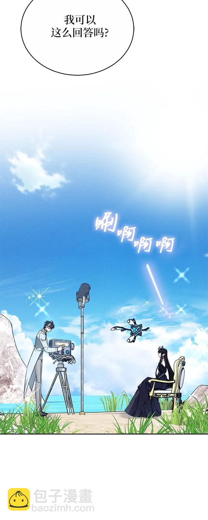 第5话6