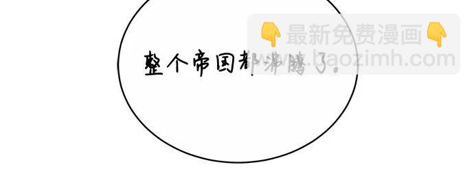 第6话13