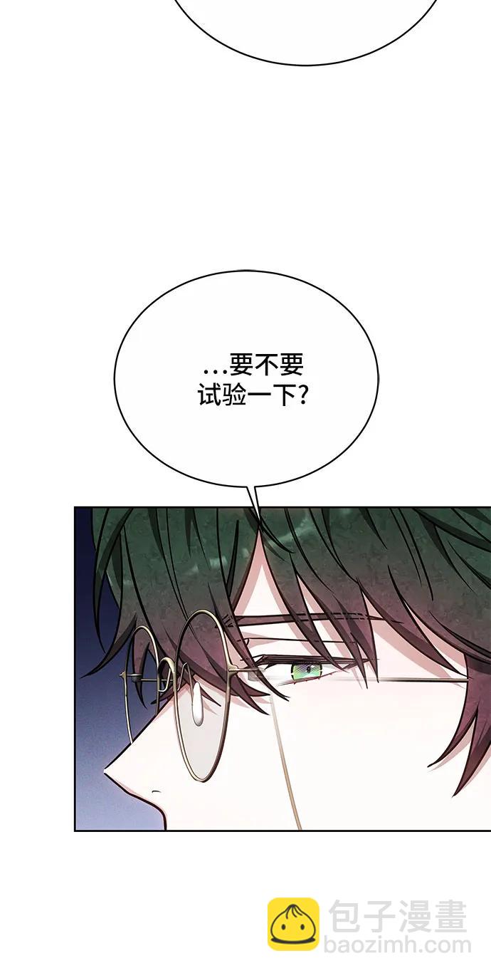 第6话18