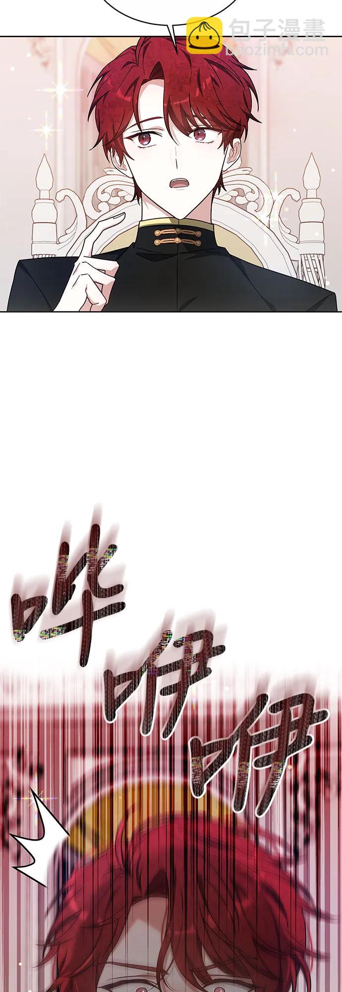 第6话20