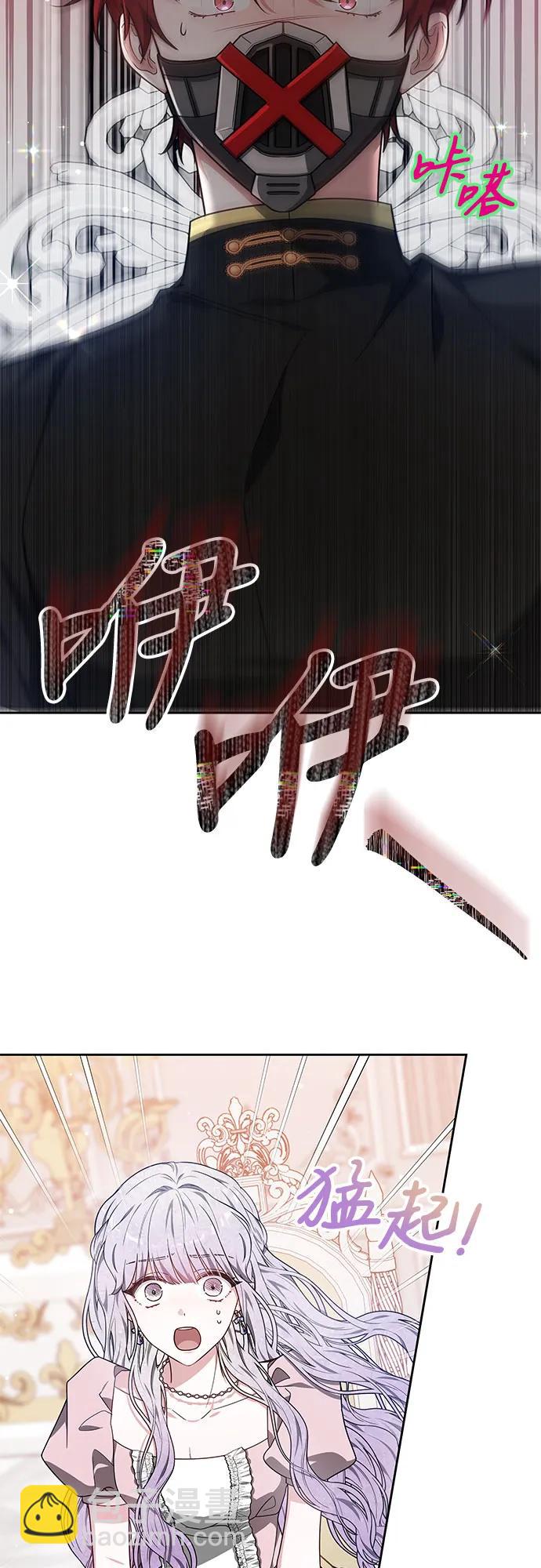 第6话21