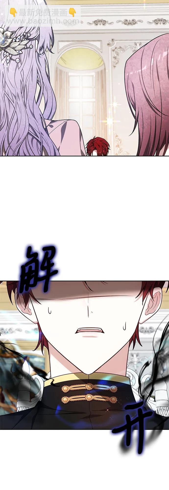 第6话27