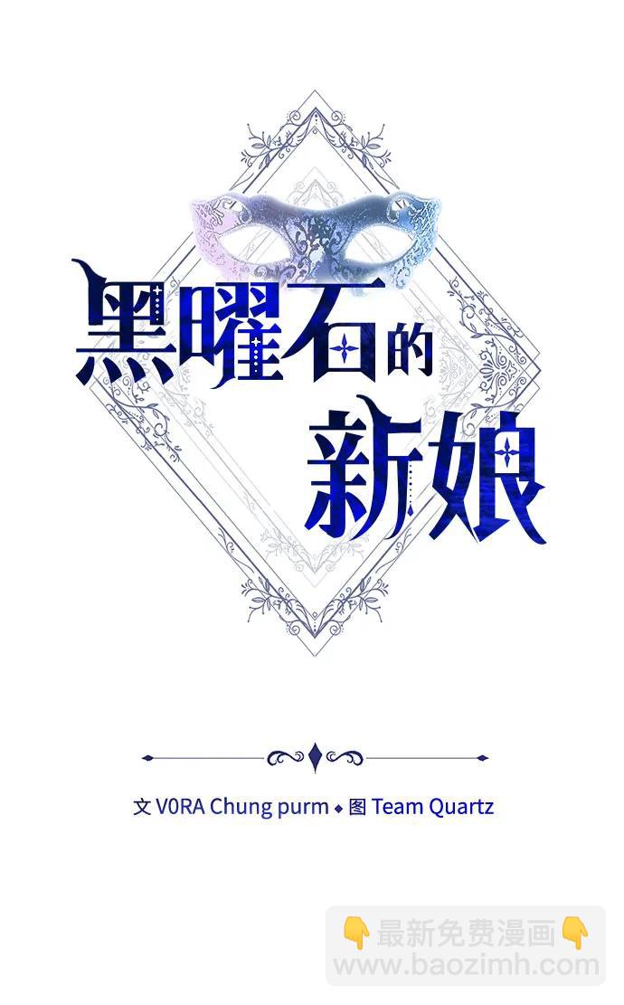 第6话7