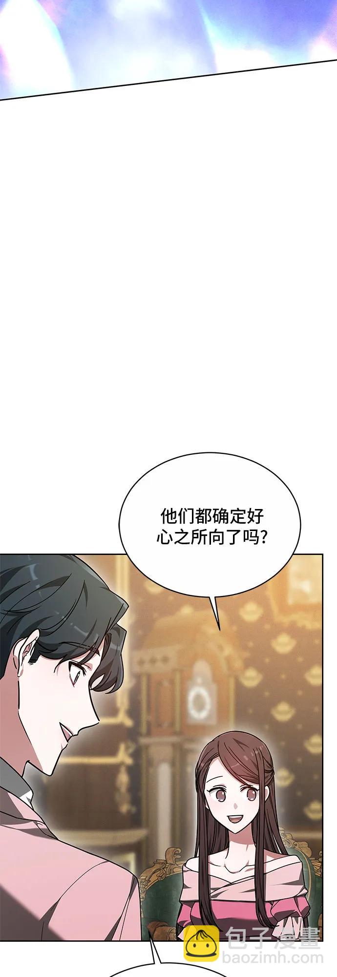 第6话78