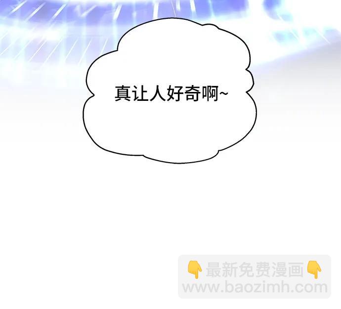 第6话81