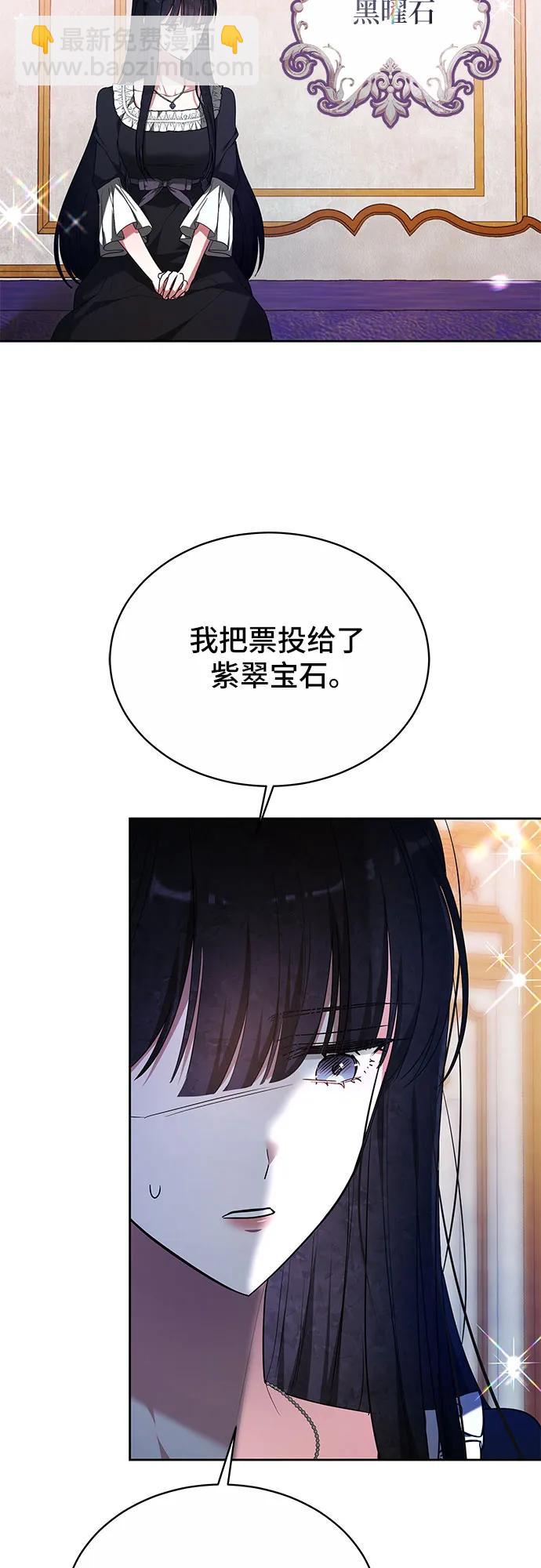 第7话18