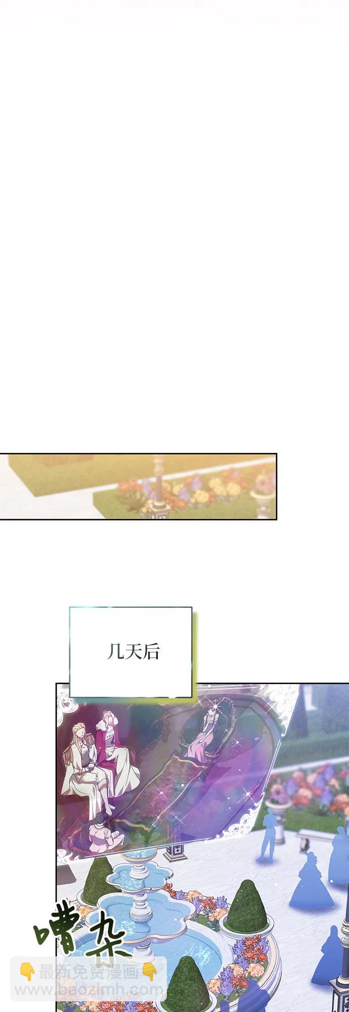 第7话40