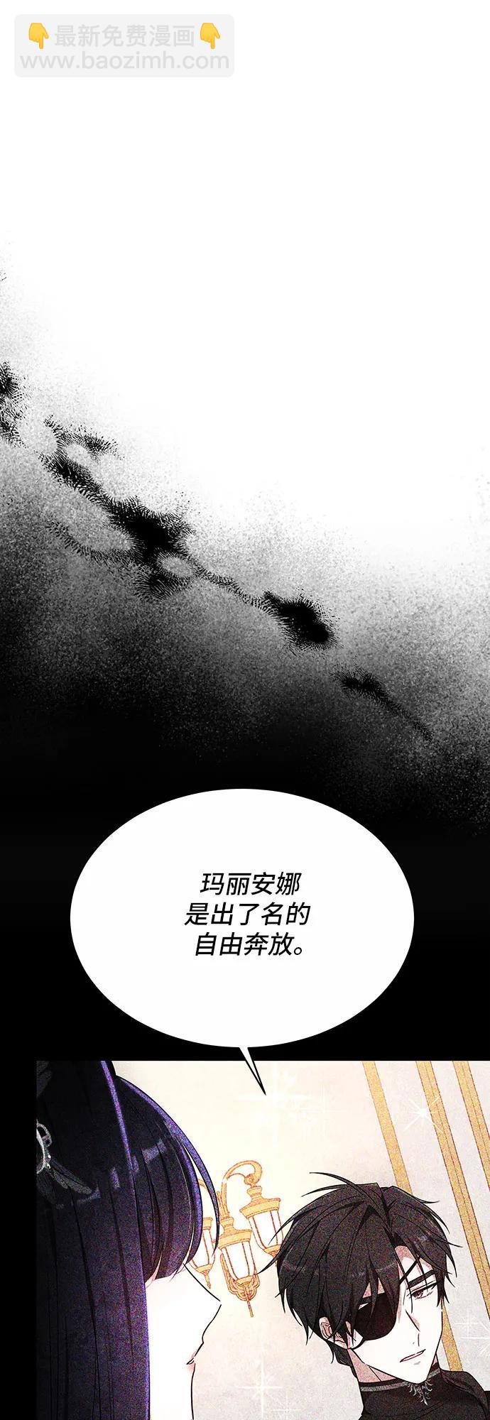 第7话72