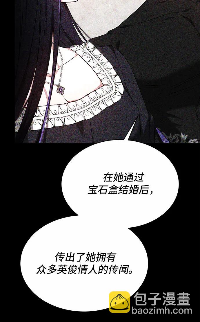 第7话73