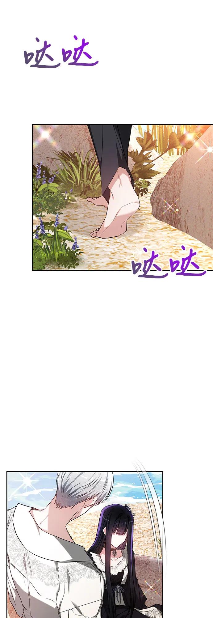 第7话80