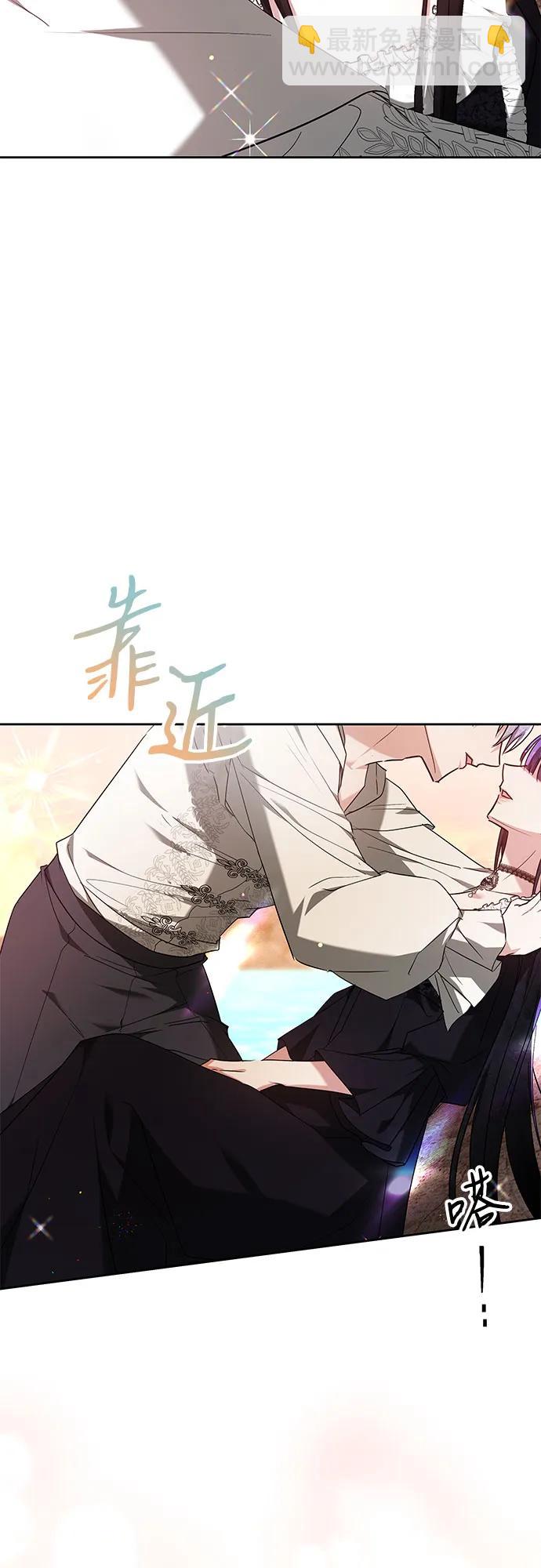 第7话82