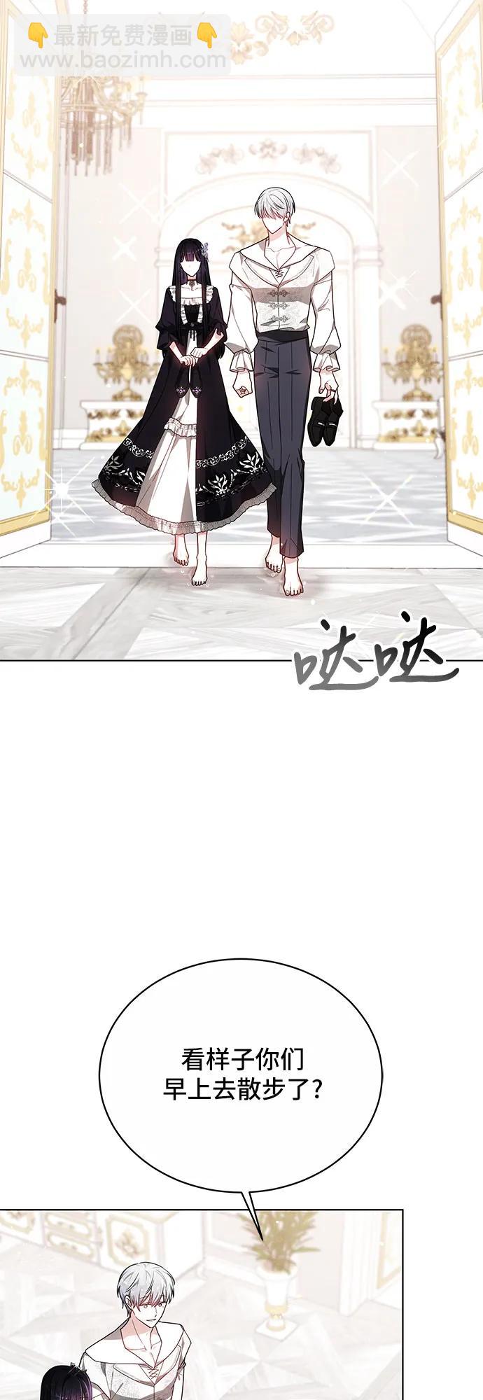 第8话23