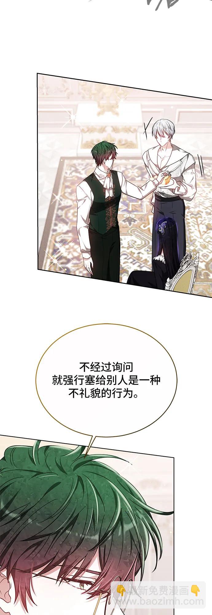 第8话37