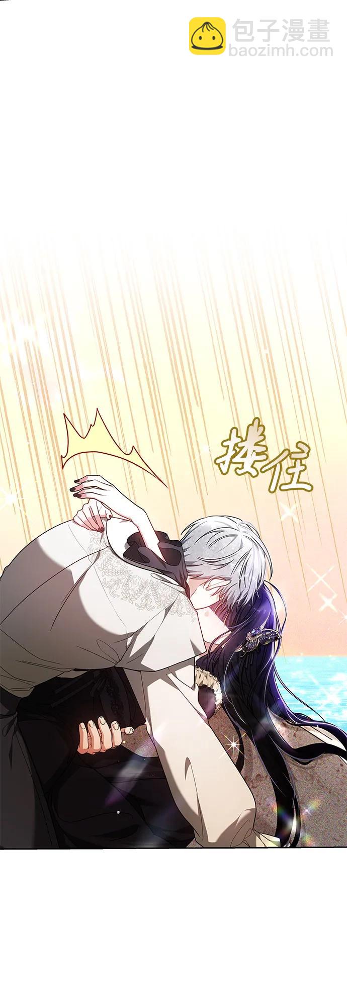 第8话4